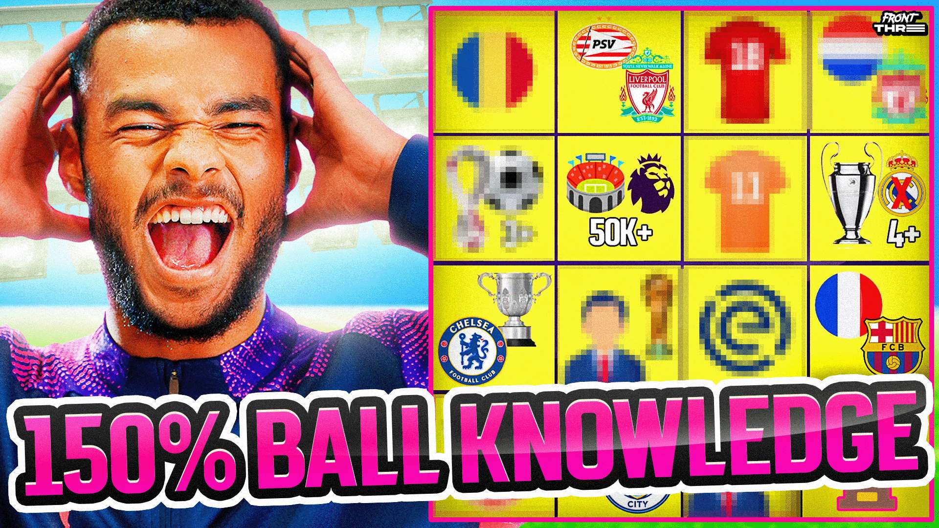 成了冲击 成了冲击